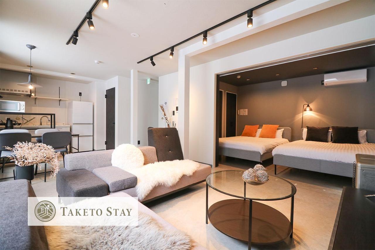 Taketo Stay Sumikawa House سابورو المظهر الخارجي الصورة