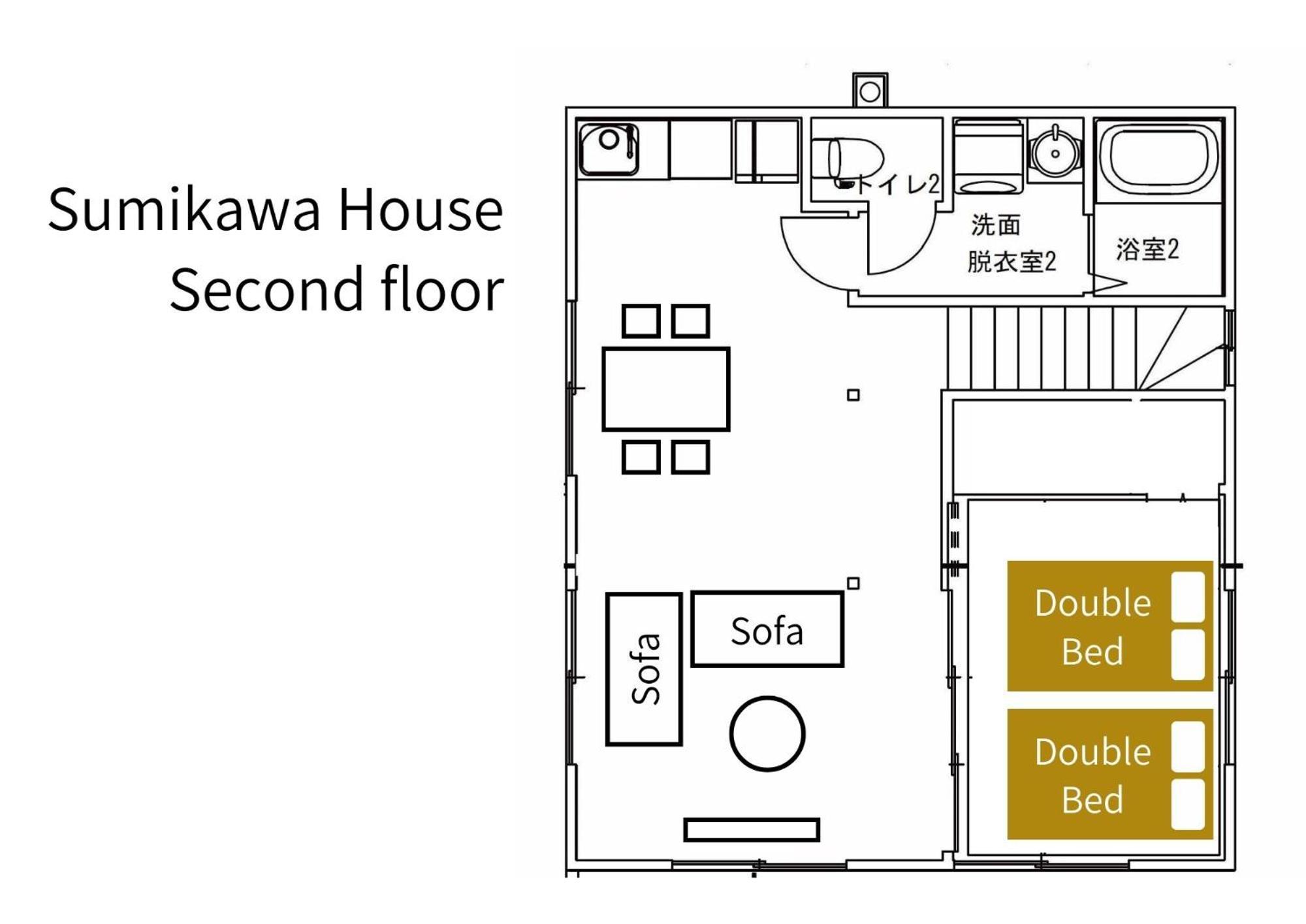 Taketo Stay Sumikawa House سابورو المظهر الخارجي الصورة